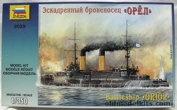 Zvezda 1/350 Russian Battleship Oriol, 9029 plastic model kit